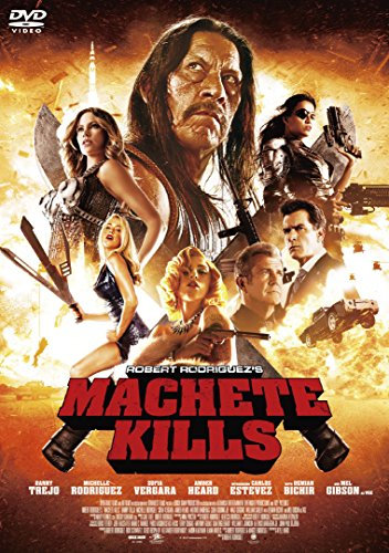 Machete Kills [DVD-AUDIO]