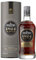 Angostura 1824 Envejecido 12 A?os de Edad Premium Ron - 700 ml