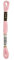 Anchor Sticktwist, Lunghezza: 8M 73 Fili Da Ricamo