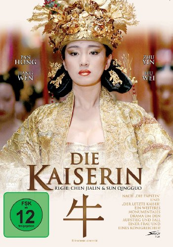 Tiberius Film GmbH