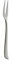 WMF Virginia Serviergabel 20,1 cm, Vorlegegabel, Aufschnittgabel, Cromargan protect Edelstahl teilmattiert, kratzbeständig, spülmaschinenfest
