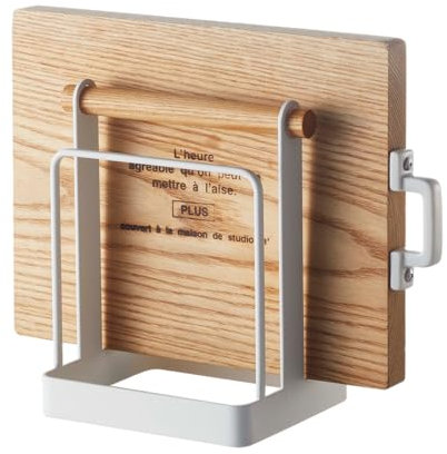 Yamazaki 2422 Tosca Cutting Board Stand, White, Steel/Wood, 14 x 10.5 x 16 cm