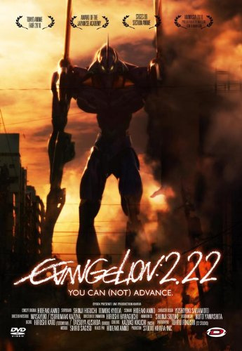 Evangelion: 2.22 you can (not) advance - Edition Standard