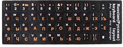 'Gazechimp Russian Letters Keyboard Sticker for 10-17 Laptop PC Orange Keyboard Cover – Keyboard Stickers