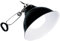 Exo Terra Glow Light and Reflector Large, 25 cm