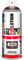 Pintura spray Acrílica Brillo PINTYPLUS EVOLUTION 520cc Chocolate brown Ral 8017