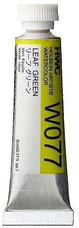 Holbein Watercolour : 5ml Tube LEAF GREEN