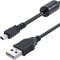 WEBSELLER31 USB DATA & BATTERY CHARGING CABLE FOR Samsung ES Series: ES10 / ES15 / ES17 / ES19 / ES20 / ES25 / ES27 / ES28 / ES30 / ES80 / ES81