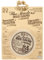 The Masters Brush Cleaner & Preserver 2.5 Ounces Carded-