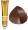 Schwarzkopf Igora Royal Coloración Permanente en Crema para el Cabello 7-60 - 60 ml.