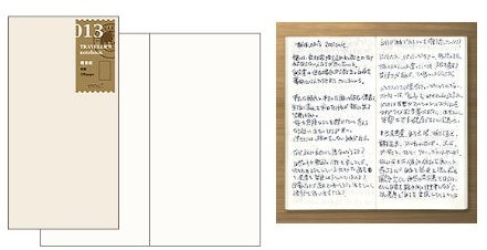 Midori Traveler's Notebook -Standard Size (Refill 013)