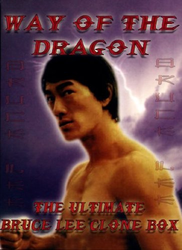 Way of the Dragon - Ultimate Box [2 DVDs] [2 DVDs]