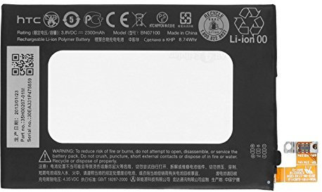 HTC Original Battery Model BN07100 for HTC One M7 (2300 mAh)