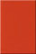 Nitrocellulose Lack Spray/Nitro Lack/Nitrolack 400ml Fiesta Red