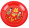 lachineuse - Plateau Chinois Rond - ⌀ 25 cm - Plateau de Service en Métal - Coloris Rouge - Pour Cuisine, Apéritif, Apéro - Motif Traditionnel Enfants du Bonheur - Idée Cadeau Asie Chine