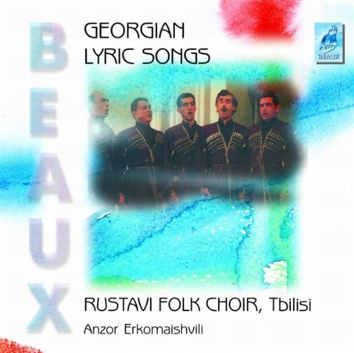 Beaux (Sunnymoon Distribution)
