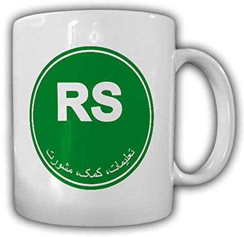 Tasse RS Resolute Support NATO Mission Wappen Logo TAA ISAF #18531