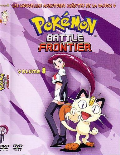 Pokemon Battle Frontier volume 8 [FR IMPORT]