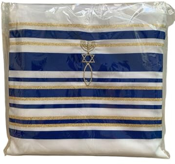 Neuer Bund Gebet Schal, Englisch/Hebräisch und Tasche (Israel) Heiliges Land, blau