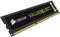 Corsair CMV4GX4M1A2133C15 Value Select Memoria de escritorio DDR4 2133Mhz CL15 de 4 GB (1 x 4 GB), color negro