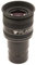 TS-Optics Planetenokular 1,25 - HR Planetary (HR5 | 5 mm, Schwarz)