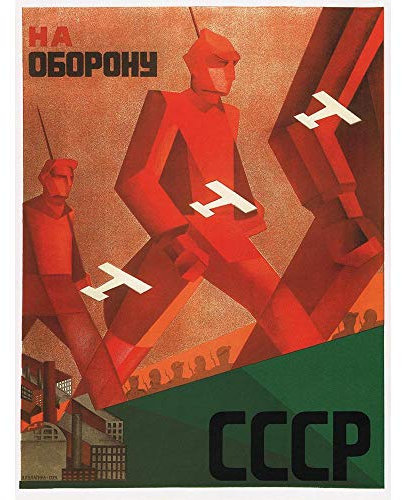 Wee Blue Coo Political Military Defense CCCP USSR Soviet Union Advert Art Print Poster Wall Decor 12X16 Inch