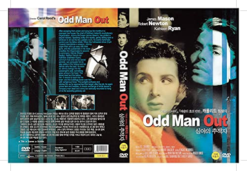 Odd Man Out