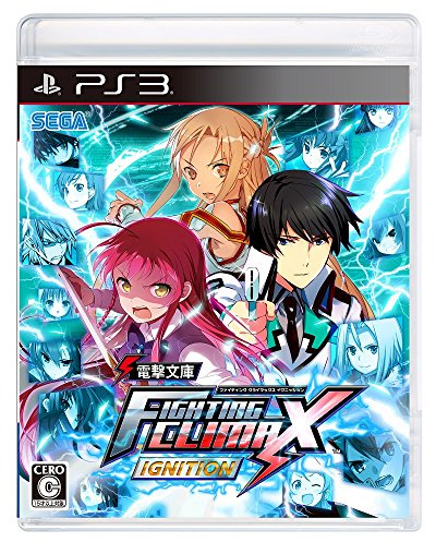 Dengeki Bunko Fighting Climax IGNITION - Standard Edition [PS3][Japan import]