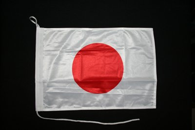 Motorrad-/Bootsflagge 25x40cm: Japan