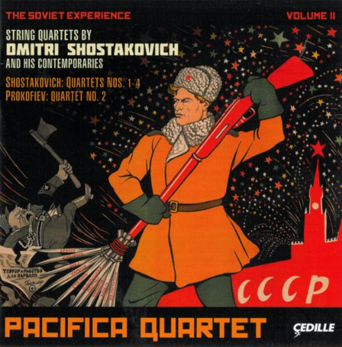 V 2: Soviet Experience: String