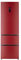 Haier A2FE735CWJ Réfrigérateur combiné rouge