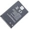 Akkuversum Akku kompatibel mit Simvalley PX-3315-675, Handy/Smartphone Li-Ion Batterie