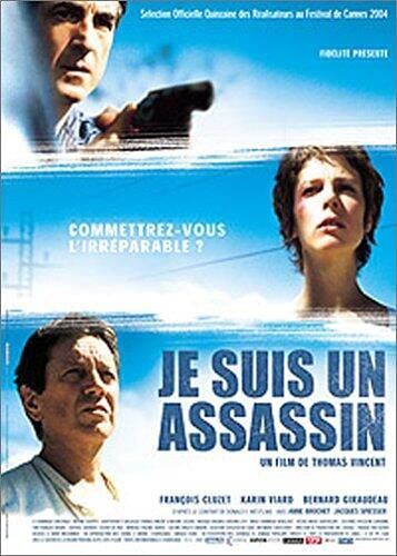 Inconnu