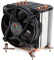 Dynatron K17 Processeur Refroidisseur ventilateur, refroidisseur et radiateur - Ventilateurs, refoidisseurs et radiateurs (Processeur, Refroidisseur, LGA 1156 (Socket H), Intel® Pentium®G, 9,2 cm, 1000 tr/min)