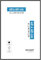 accent by nielsen Bilderrahmen, 40 x 60 cm, Aluminium, Schwarz matt, Posterrahmen zum Aufhängen im Hoch- & Querformat, Echtglas, Accent