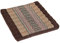 Handelsturm Thai Sitzkissen 50x50, Auflage mit hochwertiger Füllung aus Kapok, Thaikissen Sitz braun und beige, quadratisches Bodenkissen