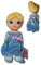 Aschenputtel 30cm Plüsch Cinderella Disney Princess Weich Puppe Blonde Blauen Kleid