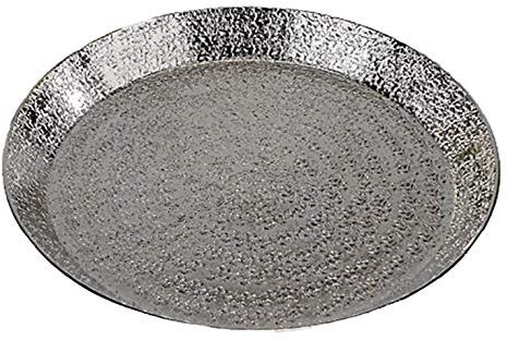 formano edles Dekotablett mit Hammerschlagoptik Alu Puro silber, 27 cm