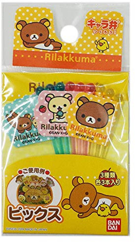 Rilakkuma Bento Plektrum Plektron Picks (Japan Import)