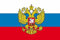 U24 Fahne Flagge Russland mit Adler 150 x 250 cm