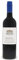 Errazuriz Estate Merlot Chilean Red Wine 75cl Bottle