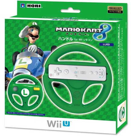 マリオカート8 ハンドル for Wiiリモコン ルイージ