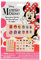 Disney Minnie Mouse Bowtique 65 Piece Decorative Nail Art Kit