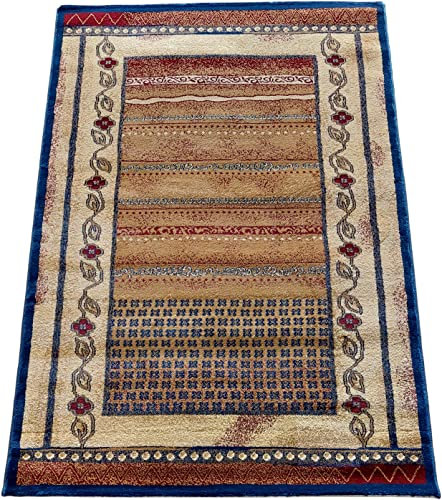 GECO Ambiente Webteppich Orient (200 x 290 cm, beige)