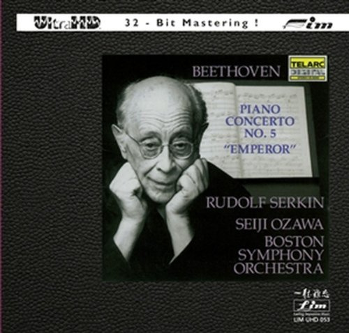 Piano Concerto 5: Emperor