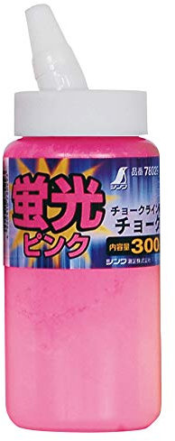 Vivid Pink Chalk by SHINWARULES