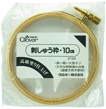 Clover embroidery frame 10cm <57-520> (japan import)
