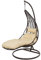 PATIO Hängesessel mit Gestell Hängestuhl Indoor Outdoor Polyrattan braun Stahlgestell beige Auflage Kopfkissen Titus Wenge