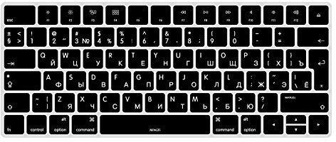 MiNGFi Silikon Russisch Tastaturschutz für Apple Magic Keyboard A1644 (2015-2016) EU/ISO Tastaturlayout - Schwarz