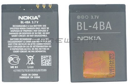 Original Nokia bl-4ba 2630 2760 5000 6111 7070 Prism 7370 7373 7500 Prism N76 Akku